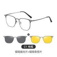 Оправа металлическая с защитой от синего света + 2 магнитные солнцезащитные насадки (клипон) 7031-GT