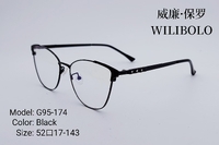Metal ultrathin frames Wilibolo G95-174