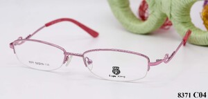 Nylor metal frames for glasses King Eagle 帝鹰 8371
