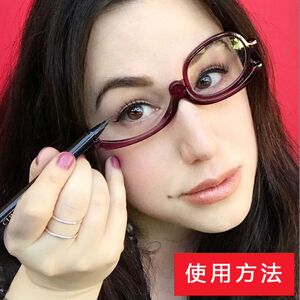 Plastic reading glasses KY001 with Blue ray cut protection, diopters from +1.00 to +4.00, RMC=62-64
