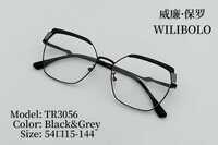 Оправа металл + TR90 ультратонкая женская с флексом Wilibolo TR3056