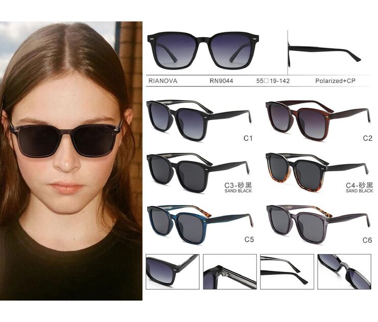 Солнцезащитные поляризационные пластиковые ПК+CP очки Rianova R9044