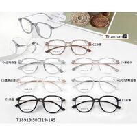 Оправа сверхлёгкая титановая + пластик TR90 MAMO T18919