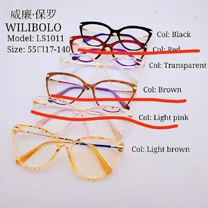Metal + TR90 ultrathin women's frames with spring hinges Wilibolo LS1011
