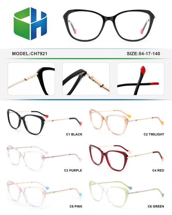 Оправа пластиковая женская из ацетата с флексом CH7921-DA