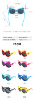 Polarized silicone sunglasses with UV400 protection for kids T22028