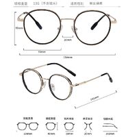 Оправа комбинированная (металл + TR90) MAMO M2385