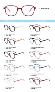 Оправа пластиковая из материала TR-90 MH03-06