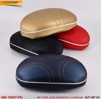 Glasses case GM-10407-PU