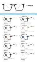 TR-90 plastic frames for glasses MD01-05