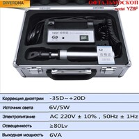 Ophthalmoscope YZ6F