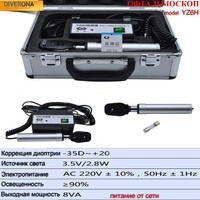 Офтальмоскоп YZ6H