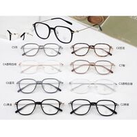 Оправа пластиковая из материала TR90 с линзами Blue Ray Cut MAMO K1015