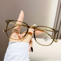 Plastic TR90 Blue Block glasses with blue light protection FENQI F1106