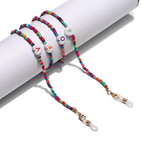 Металлическая цепочка для очков с очками GL1373