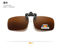 Насадка солнцезащитная для очков в футляре фотохромные и Polarized FK34
