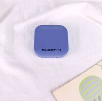 Набор для мягких контактных линз (Kits for contact lenses) 8061-words