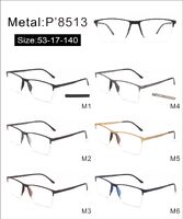 Оправа металлическая полуободковая с мягким носоупором и флексом 8513-DA
