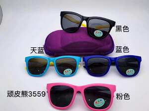 Детские поляризационные солнцезащитные очки Wanpixiong 项皮熊3559