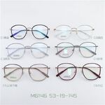 Hybrid metal + TR90 frame SANTA M6146