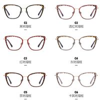 Оправа для очков комбинированная (металл + TR90) с защитой от синего света, с флексом FA87260