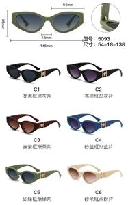 PC plastic sunglasses with metal hinge 5093W