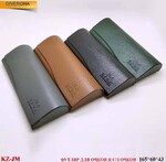 Glasses case KZ-JM