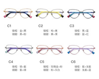 Оправа металлическая с линзами блю-блокерами 3018