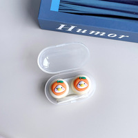 Мини-набор для мягких контактных линз PP-X26云彩鸭水果系/6