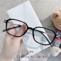 Оправа комбинированная (металл + TR90) с линзами Blue Ray Cut MAMO TJ5744