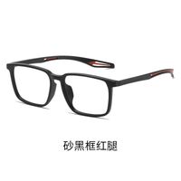 Ultralight sports glasses, Blue ray cut protection KY1117-5平光
