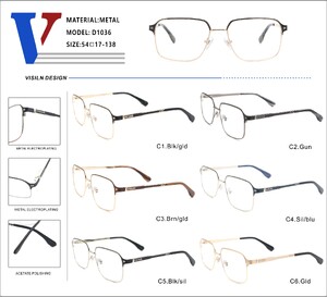 Оправа металлическая полуободковая с флексом D1036-DA