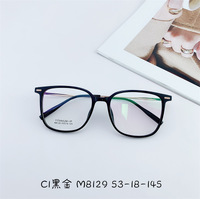 Оправа титановая SANTA M8129 - картинка 4