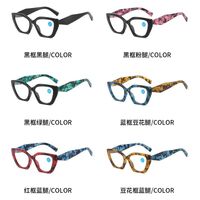 Plastic glasses for reading, with Blue ray cut protection, diopters from 0.00 to +4.00, RMC=62-64, KY222老花