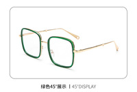 Blue-blocker glasses with Blue Ray Cut lenses with protection against blue light 9257B