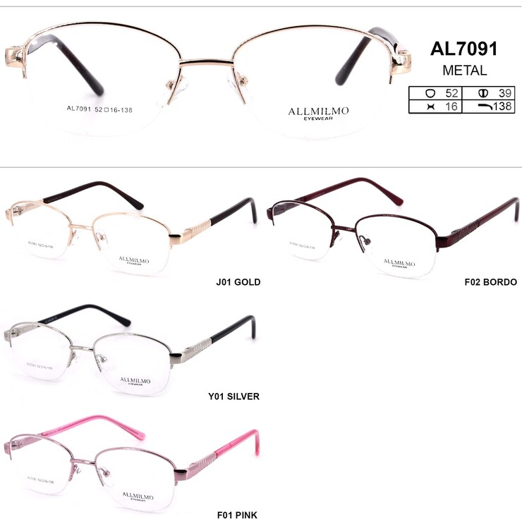 Metal eyeglass frame, material steel Allmilmo AL7091
