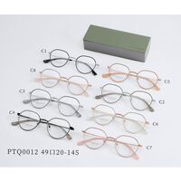 Titanium extralight frames MAMO PTQ0012