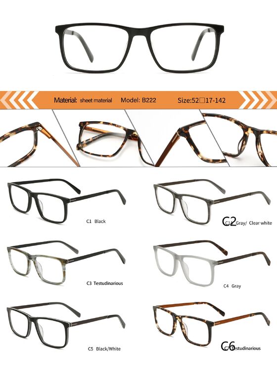 Оправа пластиковая из ацетата мужская с флексом B2222-DA
