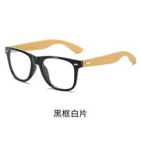 Поляризационные солнцезащитные очки KY317-A太阳镜