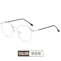 Blue Block glasses with blue light protection F1905