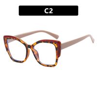 Очки пластиковые TR90 с защитой от синего света TR5217-PN