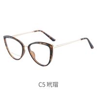 Combined frame (metal + TR90) or glasses with blue light protection, with spring hinges FA87095