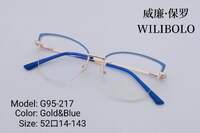 Оправа металлическая ультратонкая, с флексом Wilibolo G95-217 - картинка 7