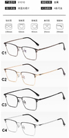 Metal ultrathin frames 91010