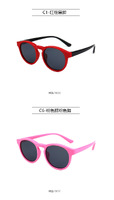 Polarized silicone sunglasses with UV400 protection for kids T11037