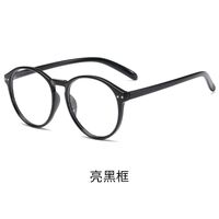 Photochromic glasses with light lenses with UV protection KY801-3变色