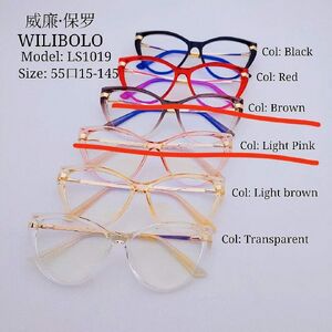 Metal + TR90 ultrathin women's frames with spring hinges Wilibolo LS1019