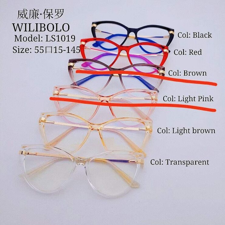 Оправа металл + TR90 ультратонкая женская с флексом Wilibolo LS1019