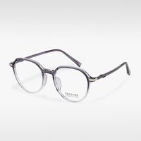 Оправа пластиковая из материала TR90 с линзами Blue Ray Cut MAMO M3833