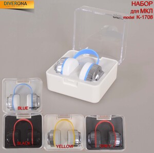 Дорожный набор для мягких контактных линз (Kits for contact lenses) K-1708